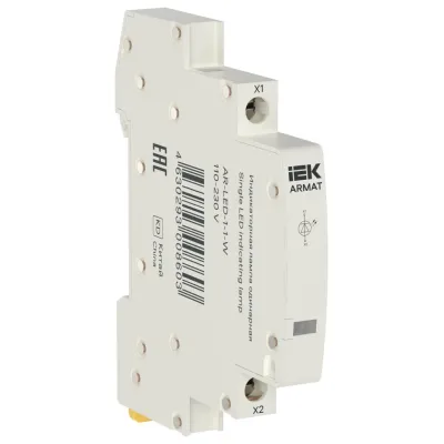 ARMAT Лампа индикаторная одинарная LED 110-230В AC белая