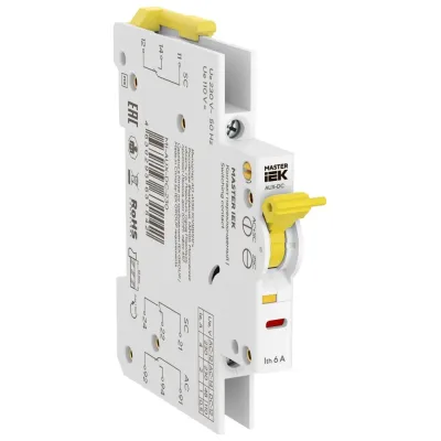 Переключаемый контакт MI-AUX-DC 230В MASTER