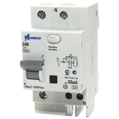 АД-063Про, 2Р, 32А, Idn-100mA, тип А