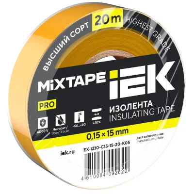 MIXTAPE PRO Изолента 0,15х15мм желтая 20м