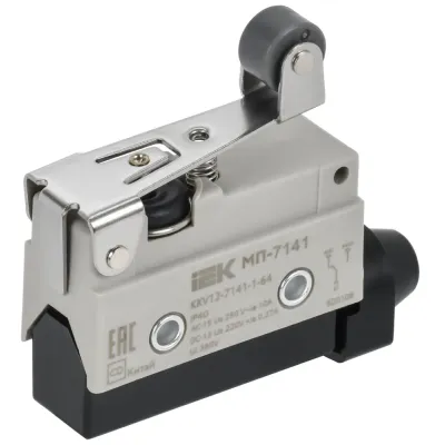 Микропереключатель концевой МП-7141 укороченный рычаг с роликом IP40