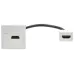 PRIMER РКМ-20-10-П Розетка мультимедийная HDMI M/M (2 модуля) белая