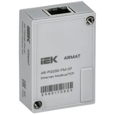 ARMAT Модуль анализатора качества электроэнергии Modbus-TCP