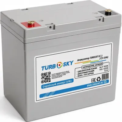 Аккумулятор 12V, 45Ah, 10 мОм