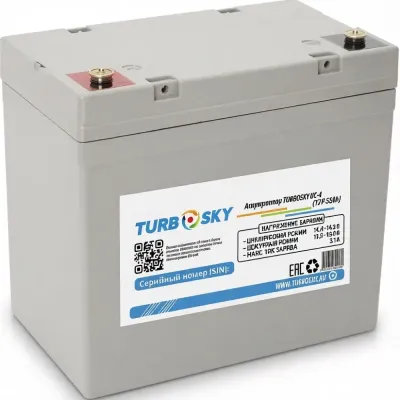 Аккумулятор 12V, 55Ah, 10 мОм