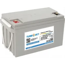 Аккумулятор 12V, 65Ah, 8 мОм
