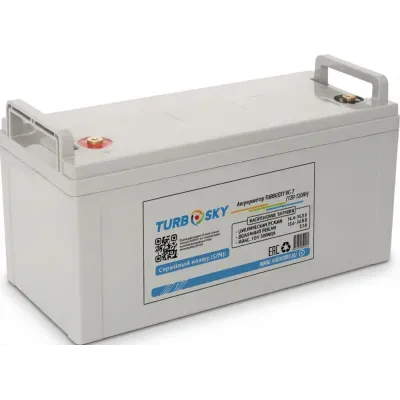 Аккумулятор 12V, 120Ah, 5,5 мОм