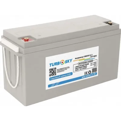 Аккумулятор 12V, 150Ah, 4 мОм