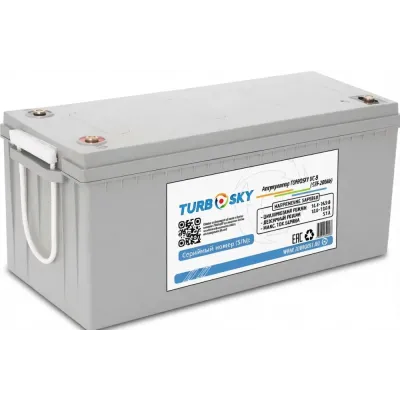 Аккумулятор 12V, 200Ah, 3,7 мОм