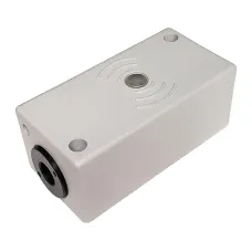 Считыватель холодостойкий ALM-PROX-125-W с постоянно присоединенным кабелем длиной 2 метра
