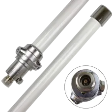 Антенна базовая Аргут BC-200 UHF