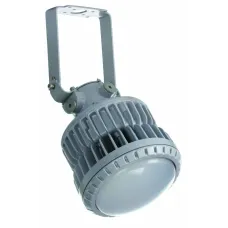 ATLAS ECO LED 15 C Ex