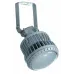 ATLAS ECO LED 15 C Ex
