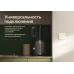 ATLASDESIGN SMART Термостат программируемый для   электрического теплого пола, Zigbee, 16 А, мех.,  БЕЛЫЙ
