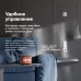 ATLASDESIGN SMART Термостат программируемый для   электрического теплого пола, Zigbee, 16 А, мех.,  БЕЛЫЙ