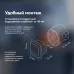 ATLASDESIGN SMART Термостат программируемый для   электрического теплого пола, Zigbee, 16 А, мех.,  БЕЛЫЙ