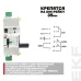 Привод моторный с режимом автовзвода AV-M6S 1P/2P AVERES