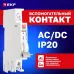 Контакт вспомогательный AV-OF EKF AVERES