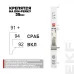 Контакт сигнальный AV-SD EKF AVERES