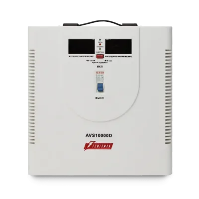 Стабилизатор напряжения POWERMAN AVS 10 00D для ПК, ТВ и другой техники, для котла