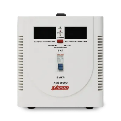 Стабилизатор напряжения POWERMAN AVS 5 000D для ПК, ТВ и другой техники, для котла