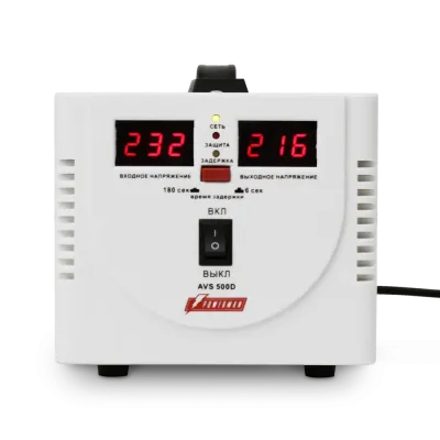 Стабилизатор напряжения POWERMAN AVS 500D для ПК, ТВ и другой техники, для котла