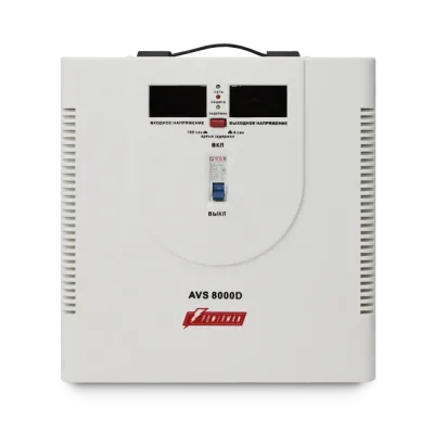 Стабилизатор напряжения POWERMAN AVS 8 000D для ПК, ТВ и другой техники, для котла