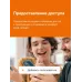 Терморегулятор для теплого пола умный, кнопочный, белый