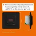 Терморегулятор для теплого пола умный, кнопочный, с Wi-fi, черный