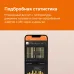 Терморегулятор для теплого пола умный, кнопочный, с Wi-fi, черный