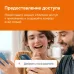 Терморегулятор для теплого пола умный, кнопочный, с Wi-fi, черный