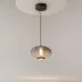 Светильник подвесной  Maytoni Bruma MOD397PL-L10B3K LED 10W Черный