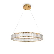 Светильник подвесной Tier 22,5Вт 3000-6000К IP20 Freya FR5257PL-L25G
