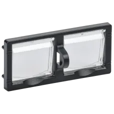ARMAT AR-A PBC A2 Блокировка кнопок управления для выключателей A2