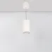 Светильник светодиодный SP-POLO-HANG-R85-15W White5000 (WH-WH, 40 deg) (ARL, IP20 металл, 3 года)