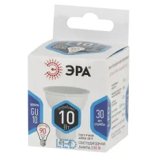 Лампочка светодиодная ЭРА STD LED MR16-10W-840-GU10 GU10 10Вт софит нейтральный белый свет