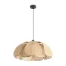 Светильник подвесной Cocoon 1х60Вт E27 IP20 Freya FR5529PL-01B