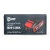 Аккумулятор 20В, 2.0Ач, Li-Ion B20-Li20A