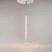 Светильник подвесной  Maytoni Ray P022PL-L20G3K LED 20W Золото