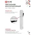 Светильник светодиодный аварийный СБА 1093С-90DC 90LED Li-ion DC IN HOME