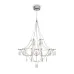 Светильник подвесной Amela 14Вт 3000К IP20 Freya FR6138PL-L21CH