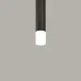 Рассеиватель матовый для Focus Led 5Вт Maytoni RingMAcr-5-W