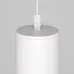 Светильник подвесной Maytoni Lipari P044PL-01-30GU10-W GU10х1х10W Белый с Золотом