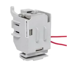 Расцепитель независимый AV POWER-2 SHT AC230V слева