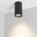 Светильник накладной SP-POLO-R85-1-15W Warm White 40deg Black Black Ring IP20 металл 3 года