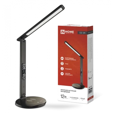 Светильник настольный светодиодный PLUS ССО-18Ч 12Вт 3000-6500К 600Лм сенсор, с беспроводной зарядкой, часы, температура, с адаптером ЧЕРНЫЙ IN HOME