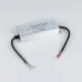 Блок питания ARPV-12150-A1 (12V, 12.5A, 150W) ( IP67 Металл, 3 года)