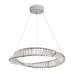 Светильник подвесной Michelle 50Вт IP 20 Freya FR5519PL-L50CH