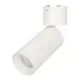 Светильник SP-POLO-SURFACE-FLAP-R65-8W Warm3000 WH-WH 40 deg IP20 металл 5 лет