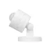 Датчик движения INTELLIGENT ARLIGHT ARL-SENS-801-14-12-WP-SUF White, 3V, PIR, 433MHz, IP65, пластик, 3 года